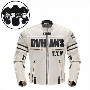 DUHAN バイクジャケット メンズ ライダースブルゾン オートバイ メッシュ 春夏秋用 真夏 通気レーシング ベージュ L[サイズ 色 選択可]