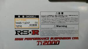 【送料無料♪】　使用期間わずか1週間！ RS-R ダウンサス Ti2000 中古 1台分 TAHA45W T925THD ハーフダウン 40ヴェルファイア RSR