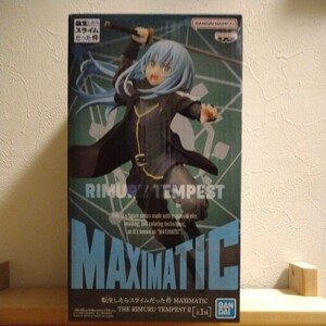 転生したらスライムだった件 リムル テンペスト MAXIMATIC フィギュア THE RIMURU TEMPEST バンプレスト バンダイ プライズ 