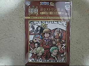 一番くじ　ワンピース　20th Anniversary ラストワン賞20th記念色紙　新品