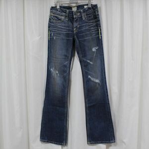 TAVERNITI SO JEANS レディース デニムパンツ ジーンズ 25インチ 新品 タバニティ M.ビンテージブルー DEGGY タヴァニティ　ソー　ジーンズ