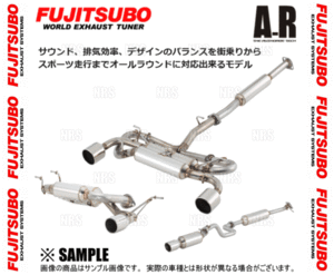 FUJITSUBO フジツボ オーソライズ A-R ヴォクシー Z/ZS/ノア S/Si ZRR70W 3ZR-FE/3ZR-FAE H19/6～H26/1 (550-27433