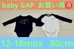 baby GAP12-18months (80cm) 長袖　ネイビー紺・白、くま