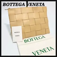 希少 BOTTEGA VENETA クラッチバッグ カセット 薄型 ベージュ