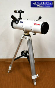 EY6-26 現状品 Vixen ビクセン 天体望遠鏡 R130SF D=130mm r=650mm 三脚付 レンズ付 望遠鏡 | 動作未確認 保管品