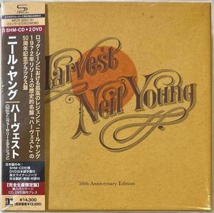 3 SHM-CD＋2 DVD！Neil Young /ニール・ヤング / Harvest (50th Anniversary Edition) /ハーヴェスト(50thアニヴァーサリー・エディション)