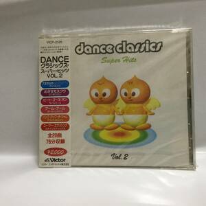 ☆新品未開封【サンプル盤CD】「DANCEクラシックス・スーパー・ヒッツ VOL.2」