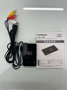 カシムラ KD-199 Miracastレシーバー HDMI/RCAケーブル付 iPhone Android ミラーリング 箱無し 中古