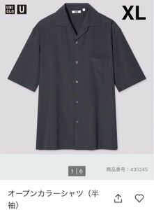 《新品》ユニクロ U オープンカラーシャツ半袖《XL》コットン ダークグレー　メンズ