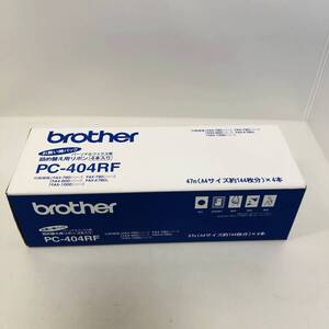 【ファックスアクセサリ】未使用品 brother インクリボン PC-404RF ファックス用リボン