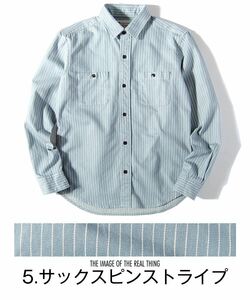 送料無料　国産ヒッコリー ストライプ ワークシャツ L / サックスピンストライプ