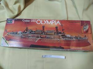 アメリカ海軍　プラモデル　 OLYMPIA オリンピア 　Revell Cruiser USSLength：17 3/4”(45.1cm)H-443