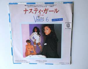 VANITY 6 / NASTY GIRL / DRIVE ME WILD / 日本盤7インチ・アナログレコード　状態良好　即決価格にて　PRINCE