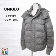 ★UNIQLO ダウンジャケット M ダウン80％ フェザー20％ 迅速発送