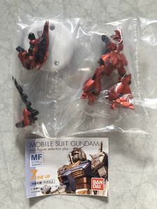 即決 新品未開封 ガンダム MF サザビー