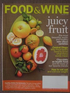 Food & Wine January 2005　英語版 