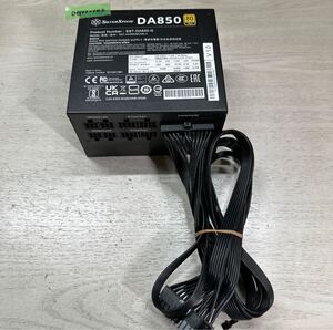 DB11-102 激安 PC 電源BOX SILVER STONE DA850 SST-DA850-G SST-AX0850MCGD-A 80PLUS GOLD 850W 電源ユニット 通電未確認 中古品