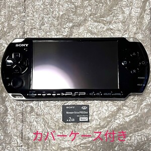 美品　動作確認済 PSP-3000 最終型 ピアノブラック 画面無傷 メモリースティック PlayStation 薄型