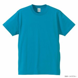 Delawear produced by United Athle　4.0オンス プロモーション　無地半袖Tシャツ　5806-01　ターコイズブルー　【XS】
