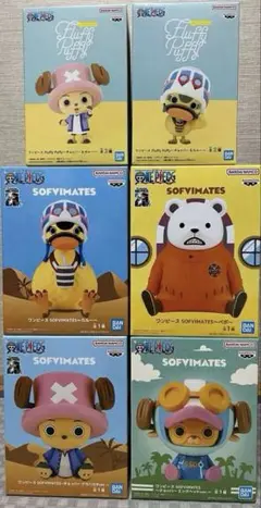 ワンピースFluffy Puffy&SOFVIMATES フィギュア6体セット