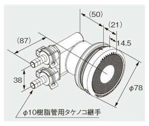 ■ノーリツ■追い炊き循環金具■未使用在庫品1500円即決0