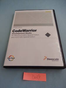 D039#中古　codewarrior development studio for microcontrollers v6.3 v5.0 Special Edition HCS 12 X Special edition v6.3 v5.0