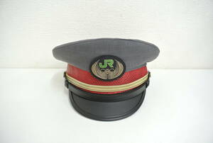 鉄道祭 JR東日本 制帽 旧型 帽子 サイズ 56 グレー系 赤系 鉄道グッズ コスプレ オフ会 長期保管品 状態は写真をご覧ください