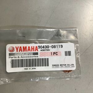 M4277 YAMAHA クラッチプッシュレバーワッシャー　新品　品番90430-08119 セロー225