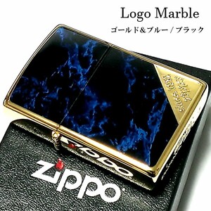 ジッポ おしゃれ ライター ZIPPO ロゴ＆黒大理石 ブルー/ブラック 両面加工 彫刻 ゴールド 金タンク Logo Marble かっこいい メンズ ギフト