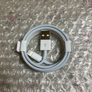 1iPhone ライトニングケーブル USB 充電器 急速充電