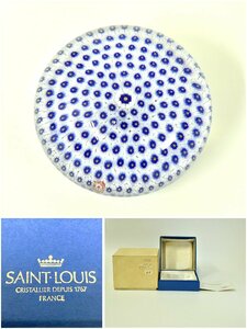 (1-8017)サンルイ Saint-Louis ペーパーウェイト『白と青 のミルフィオリ』外箱/ケース/カード付 1986年 リスタルガラス 【緑和堂】
