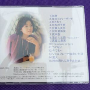 ★送料無料★新品,未開封の品が発送になります。 ＣＤ 鄧麗君 TERESA TENG『テレサ・テン』生誕５０周年★会場限定版 ★★