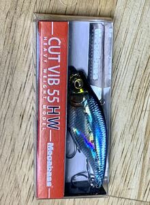 Megabass CUT VIB 55 HW GG MAIWASHI 13g 小売価格 1540円(税込)