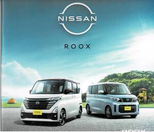 日産　ルークス　カタログ+OP　2023年4月　ROOX