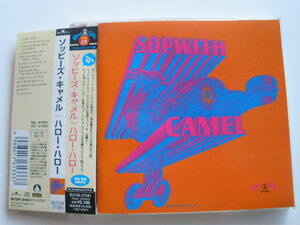 ◆ソッピーズ・キャメル The Sopwith Camel / ハローハロー 帯付