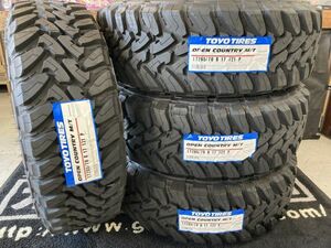 ◆在庫あり! 4本set TOYOオープンカントリーMT 265/70R17 トヨタ FJクルーザー ハイラックス サーフ ランドクルーザー プラド 125 215 150