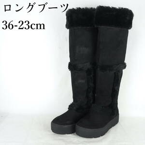 EB4414*レディースロングブーツ*36-23cm*黒