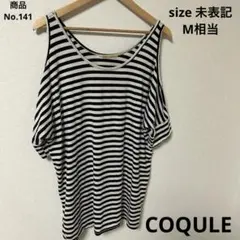 レディース　トップス　シャツ　COQULE コクレ