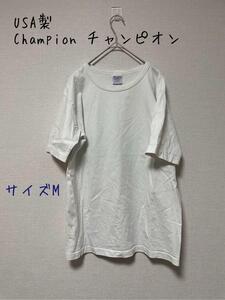 USA製　Champion チャンピオン　T1011 ヘビーウェイトTシャツ　白