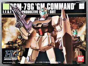 HG ジム・コマンド RGM-79G GM COMMAND HGUC 046 1/144 機動戦士ガンダム0080 ポケットの中の戦争(ポケ戦) 未使用未組立