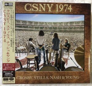 Crosby,Stills, Nash & Young / CSNY 1974