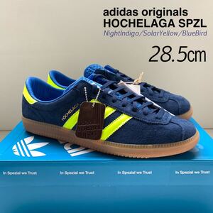 新品 アディダス オリジナルス オシュラガ スペツィアルADIDAS SPZL HOCHELAGA ネイビー 28.5㎝ ガムソール 都市シリーズ HQ9950