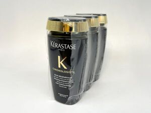 【新品未使用】KERASTASE ケラスターゼ CH バン クロノロジスト R 250ml×3個セット スカルプ・ヘアシャンプー ヘアケア 在庫多数/