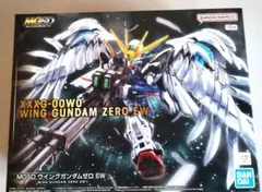 MGSD ウイングガンダムゼロ ew