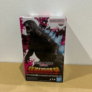 数2個あり ○未開封 ゴジラ×コング 新たなる帝国」 怪獣咆哮撃 ゴジラ From 映画『GODZILLA×KONG THE NEW EMPIRE』(2024) P-6