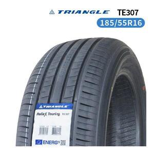 185/55R16 2024年製造 新品サマータイヤ TRIANGLE ReliaX Touring TE307 送料無料 トライアングル 185/55/16