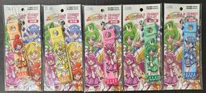 【新品未開封】スマイルプリキュア！ ストラップ コスパ 東映アニメーション グッズ 5種類 キュアハッピーピースサニーマーチビューティー