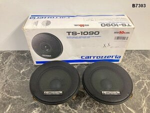 B7303S carrozzeria ドア埋込型スピーカー 10cm コアキシャル2ウェイ TS-1090 音出し確認