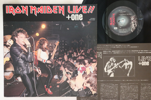 12 Iron Maiden Live One EMS41001 EMI /00260