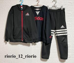 806　adidas　アディダス　男の子まとめ売り　裏起毛ジップアップパーカー　トレーナー　トラックパンツ　3枚セット　size130